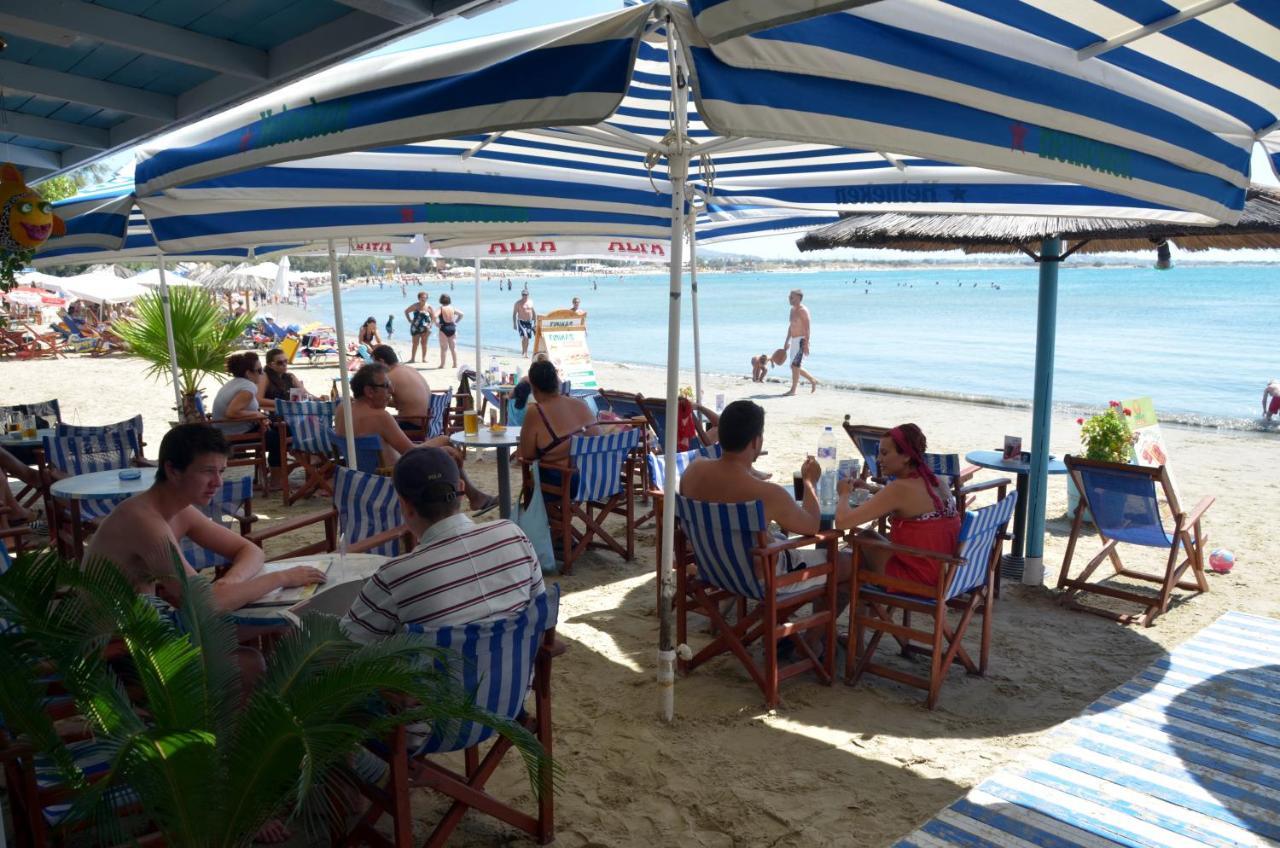 Naxos City Diogenis Studios מראה חיצוני תמונה