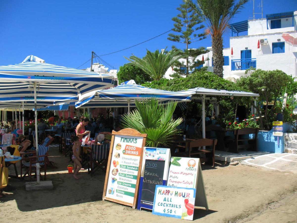 Naxos City Diogenis Studios מראה חיצוני תמונה